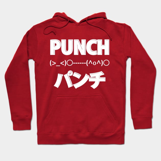 Japanese Punch Kaomoji Emoticon ASCII Text Art Hoodie by tinybiscuits